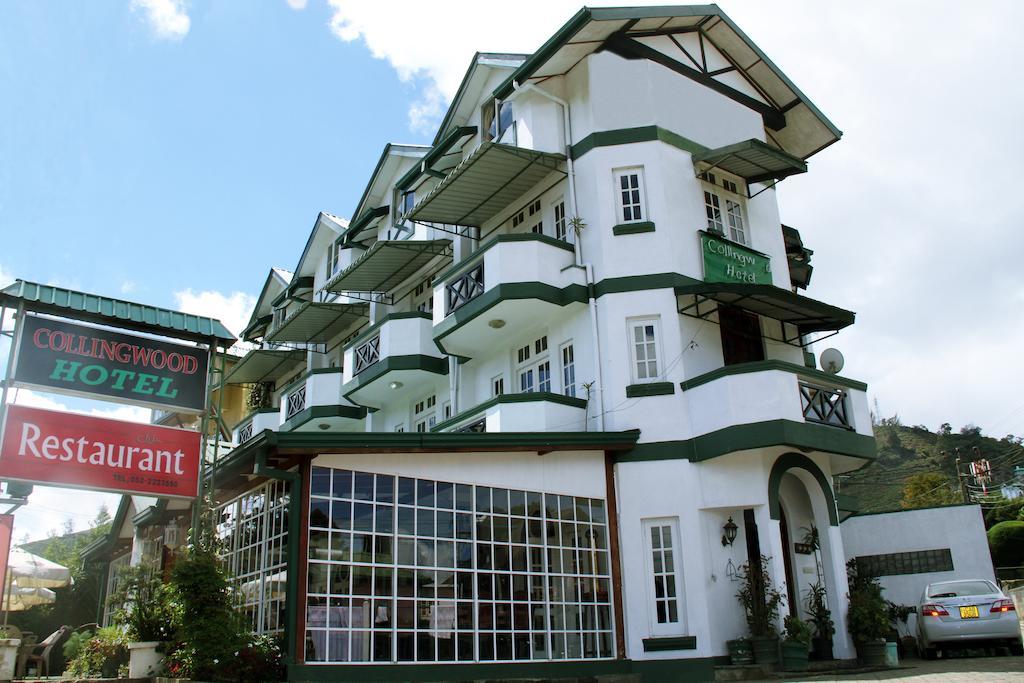 Colling Wood Hotel 努沃勒埃利耶 外观 照片